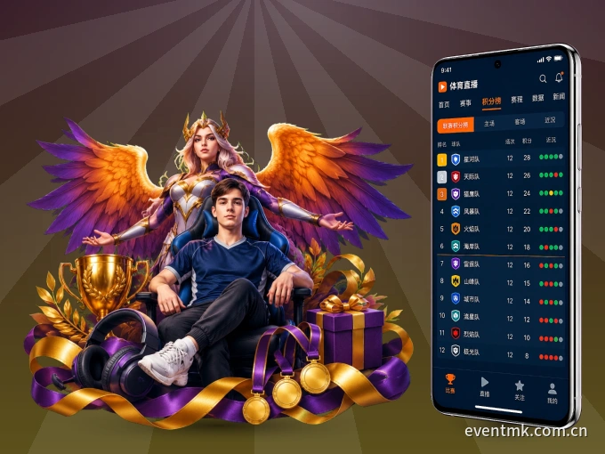 MK体育客户端,看球更方便